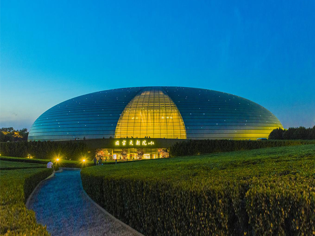 國(guó)家大劇院