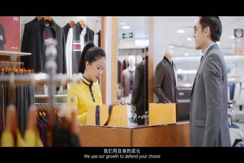 武漢服裝廣告宣傳片